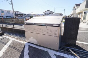 宇都宮駅 バス20分  御幸ヶ原下車：停歩10分 1階の物件外観写真